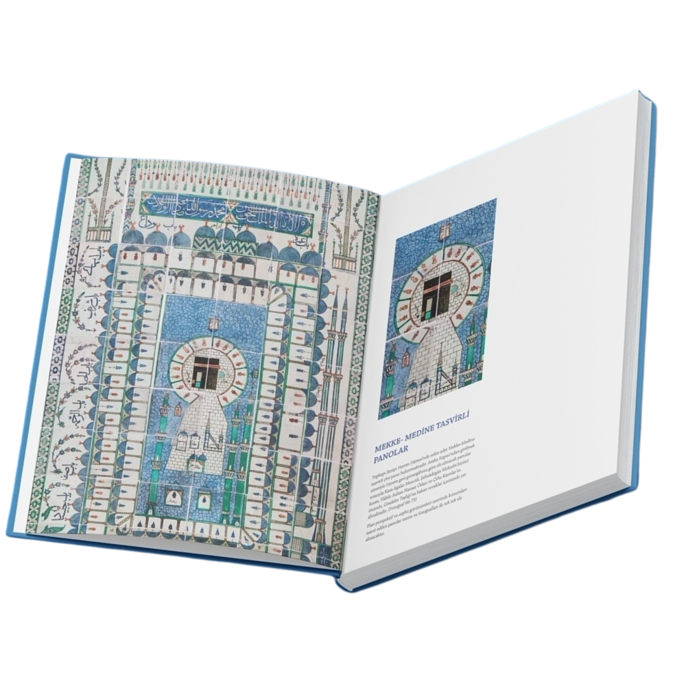 Harem Tiles