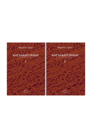 Hat Sanatı Tarihi Muhittin Serin (Ciltsiz)