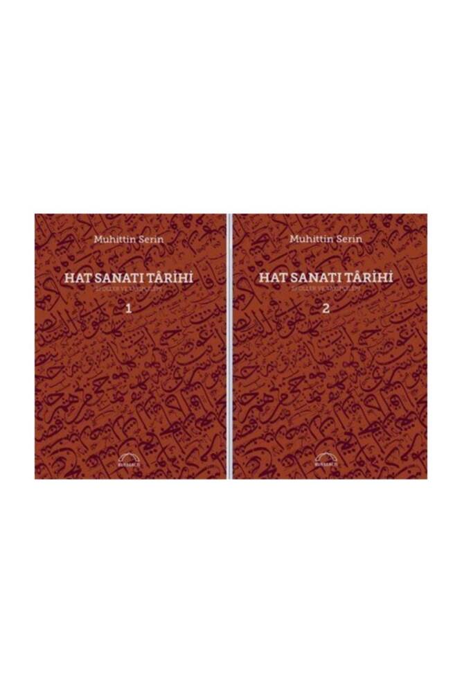 Hat Sanatı Tarihi Muhittin Serin (Ciltsiz)