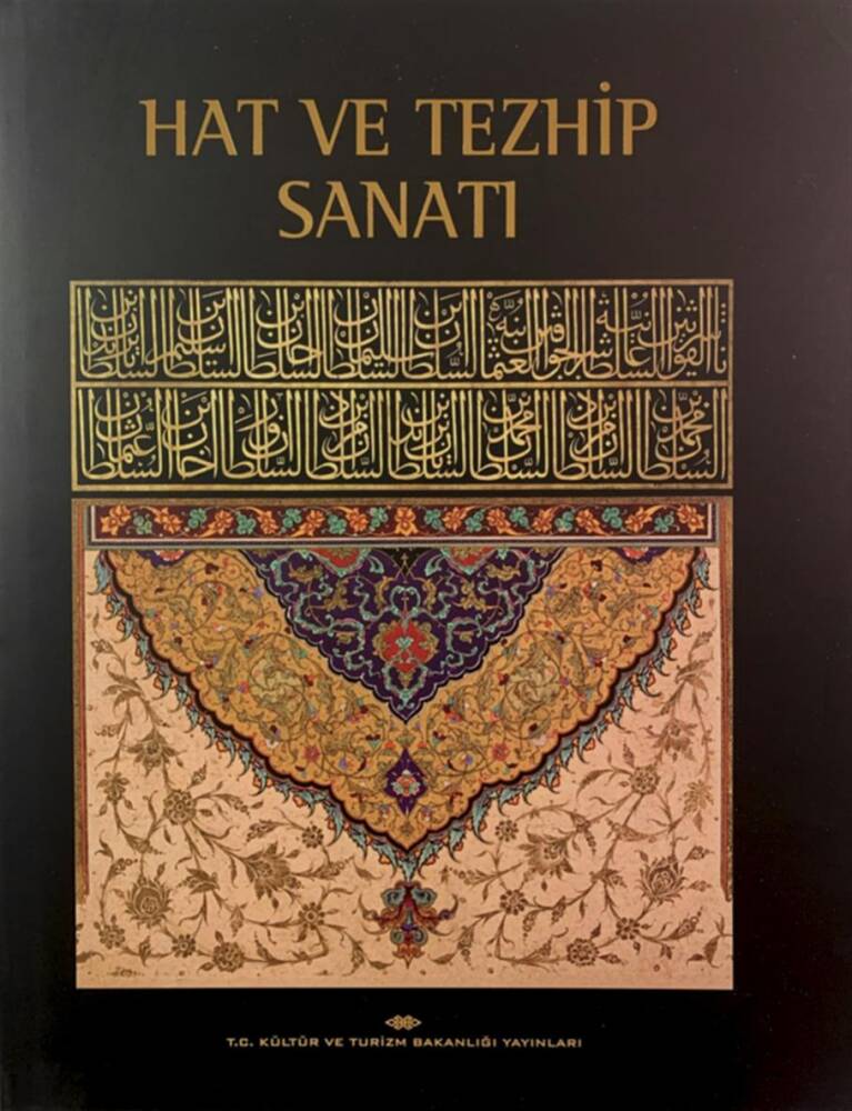 The Art of Calligraphy and Illumination