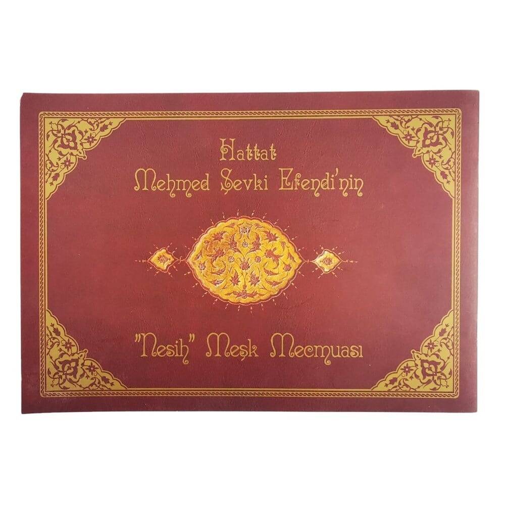 Calligrapher Mehmet Şevki Efendi's Naskh Practice Book