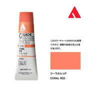 Holbein Akrilik Guaj Boya 20 ml D010 Coral Red