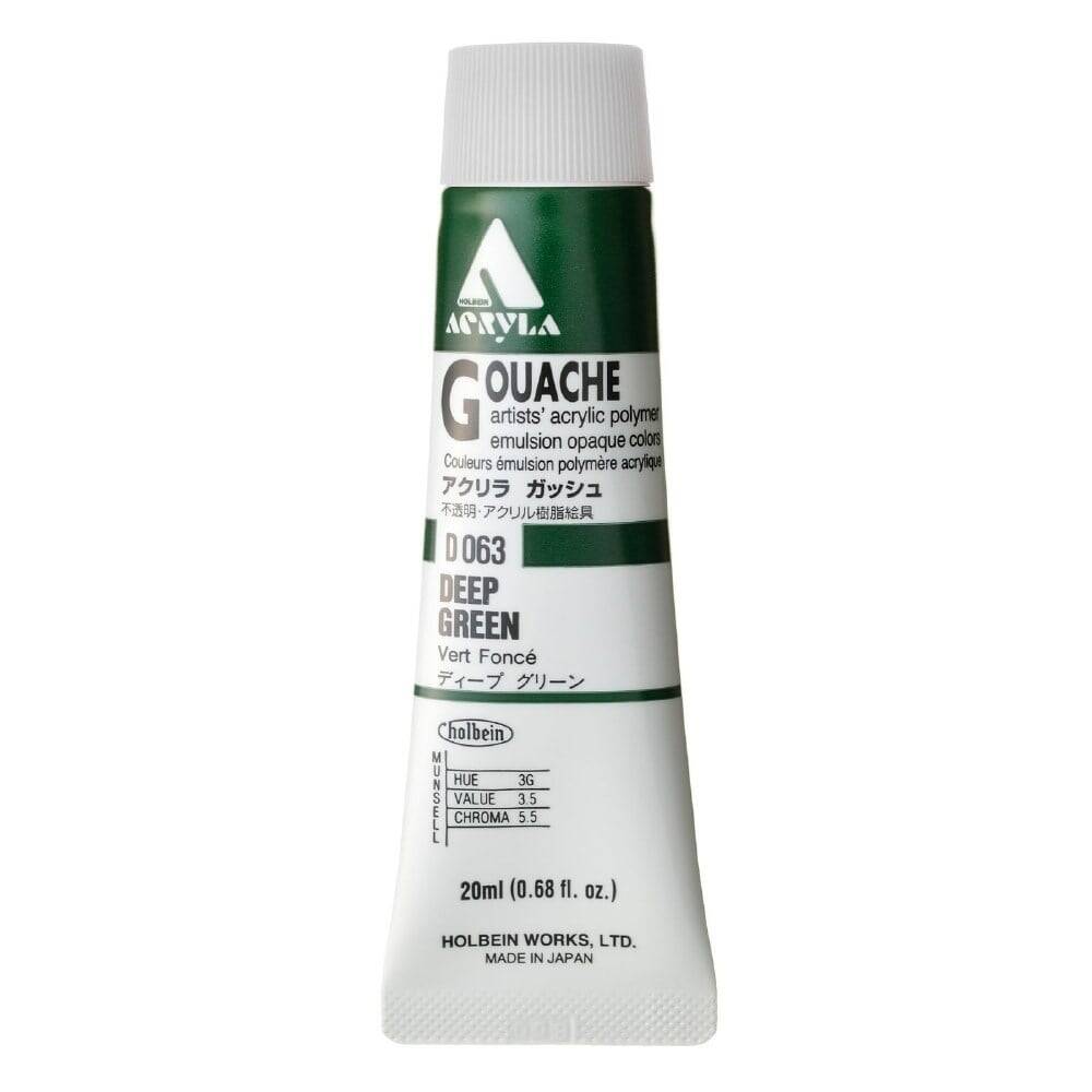 Holbein Akrilik Guaj Boya 20 ml D063 Deep Green