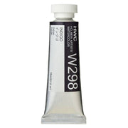 Holbein Watercolour Paint 15ml Indigo W298