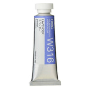 Holbein Watercolour Paint 15ml Lavender  W316