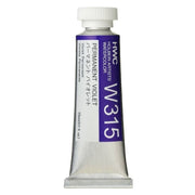 Holbein Watercolour Paint 15ml Permanent Violet W315