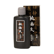 Sumi Hat ve Kaligrafi Mürekkebi Siyah 200 ml Gb / T19001-2000