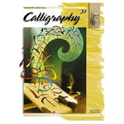 Leonardo Collection Desen Kitabı Calligrapy N: 37 Kaligrafi N: 37