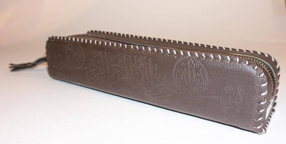 Iranian Basmala Imitation Leather Zippered Pen Case Dark Brown