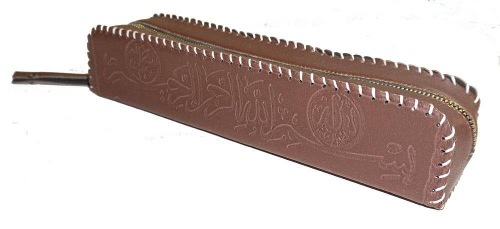 Iranian Basmala Imitation Leather Zippered Pen Holder Tan
