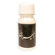 İran Hat Mürekkebi Emiran Beyaz 50 ml