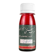 Iran Calligraphy Ink Emiran Claret Red 50 ml