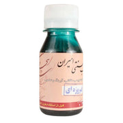 İran Hat Mürekkebi Emiran Firuze 50 ml