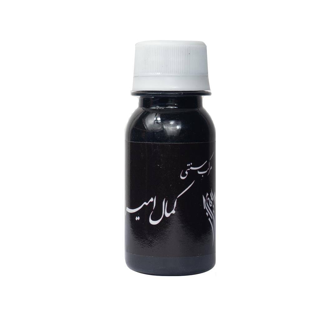 İran Hat Mürekkebi Emiran Siyah 50 ml