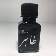 Iranian Calligraphy Ink Taher Black 50 ml