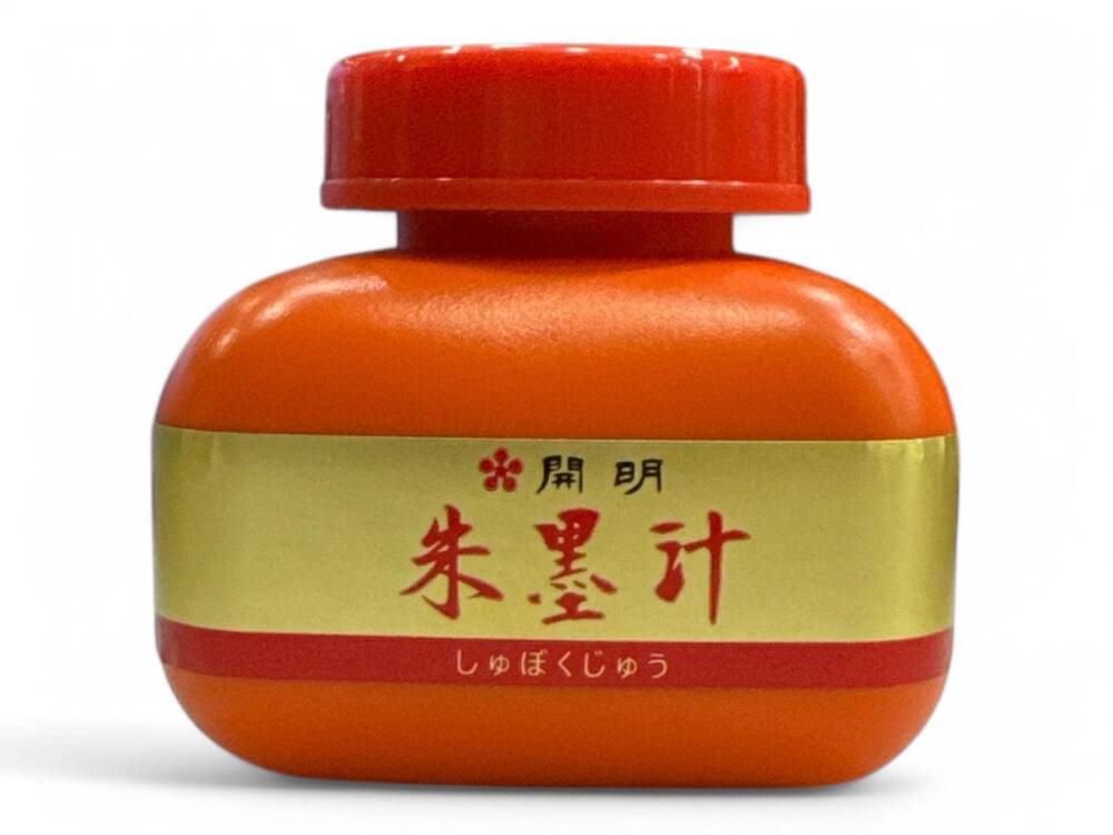 Kaimei Sumi Ink Vermillion 120 ml