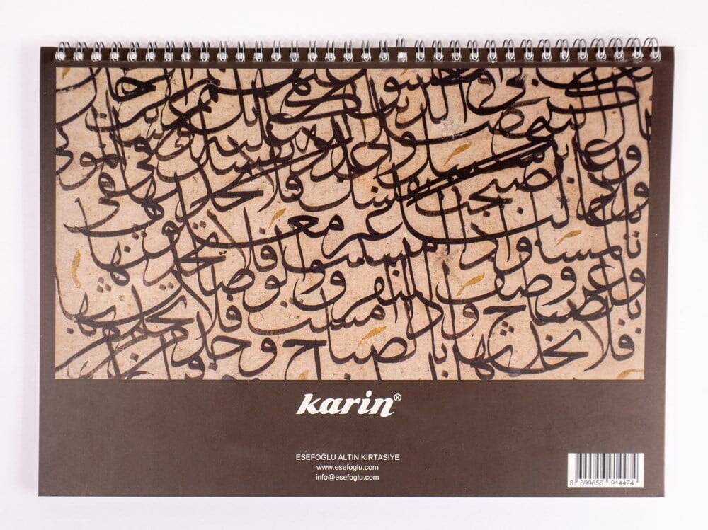 Karin Lined Practice Notebook A4 115 Gr 80 Sheets