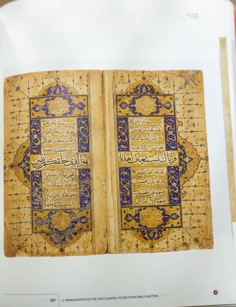 Kubbealtı Yazma Eserler Kataloğu İngilizce
