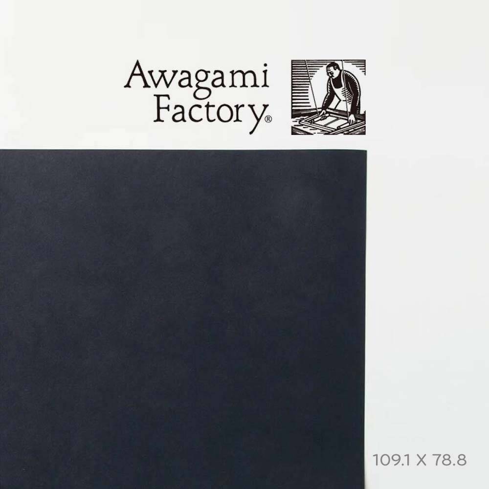 Awagami Japon Kağıdı Shin Inbe Blue Ink  105 Gr/M2 109.1X78.8 Cm