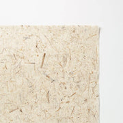 Awagami Japon Kağıdı Banana Paper 40 Gr/M2 97X64 Cm