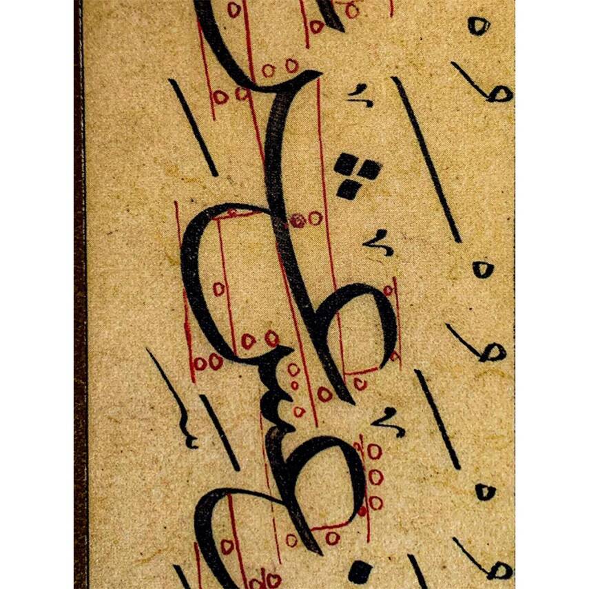 '5610002298