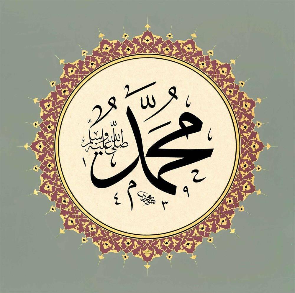 Mehmet Özçay FineArt Print - His Name is Prophet