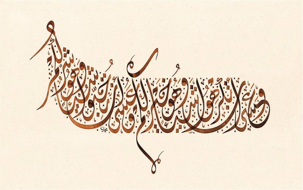 Mehmet Özçay FineArt Printing - Veasa Entekrahu