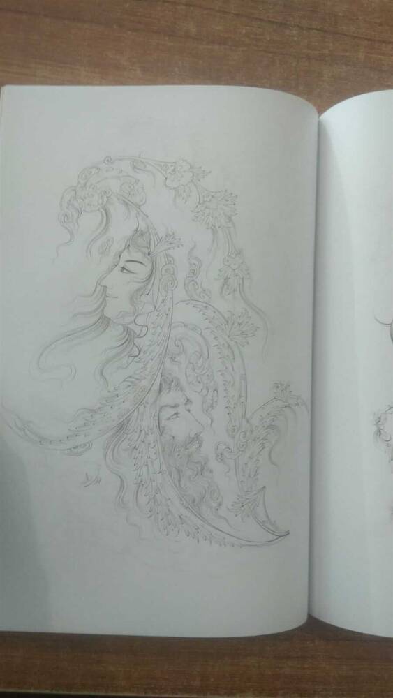 Morgh-E Bagh-E Malakout 1 A Collection Of 112 Drawings İn Portrait (Iranian Painting)