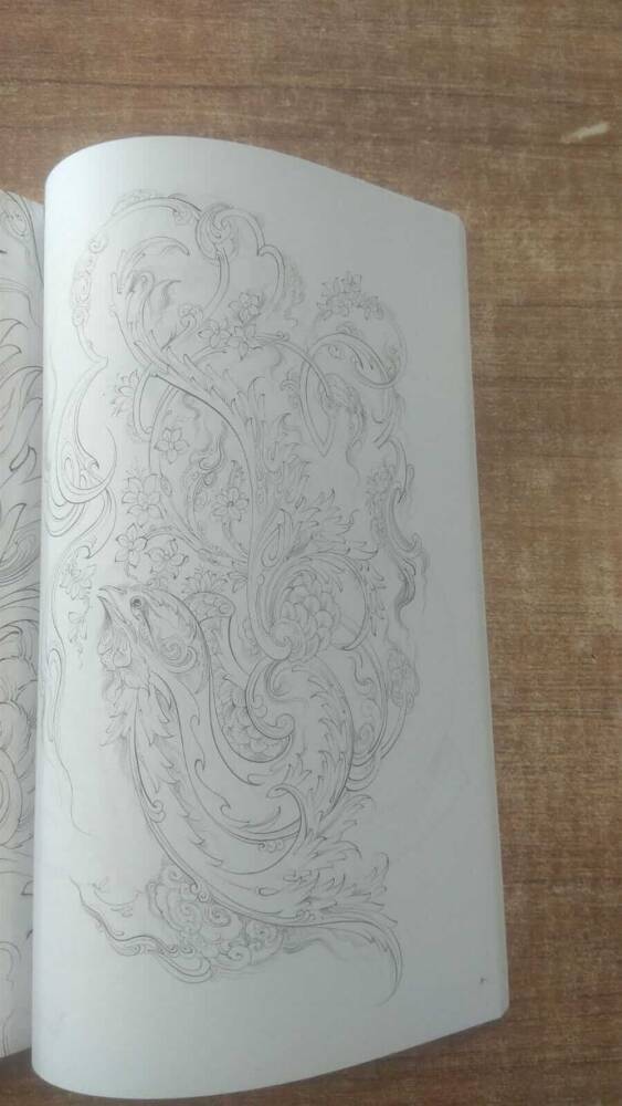 Morgh-E Bagh-E Malakout 1 A Collection Of 112 Drawings İn Portrait (Iranian Painting)