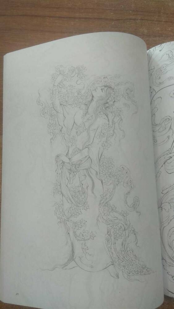 Morgh-E Bagh-E Malakout 2 A Collection Of 112 Drawings İn Portrait (Iranian Painting)