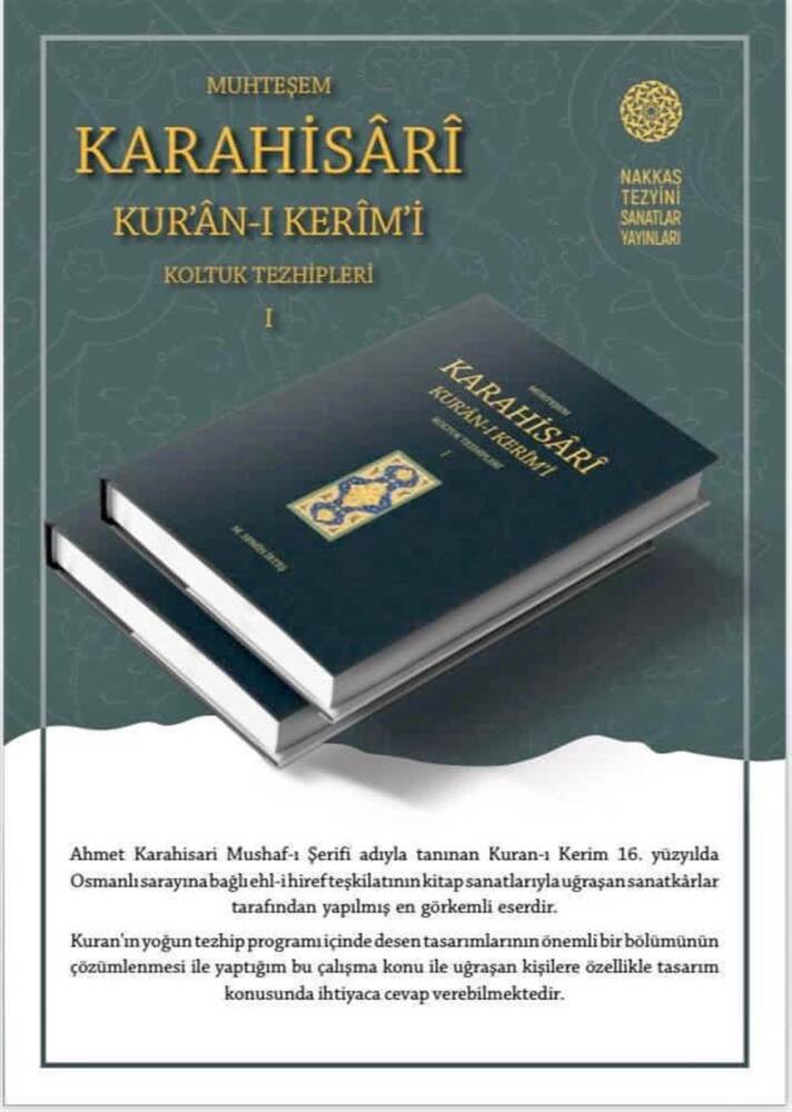 Magnificent Karahisari Quran Illuminations