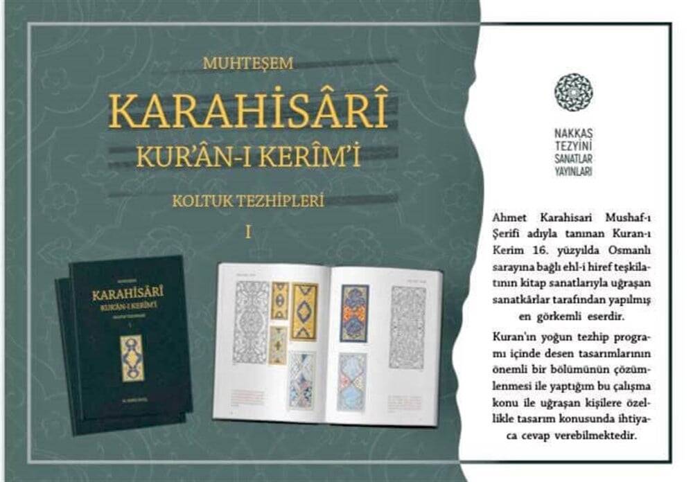 Magnificent Karahisari Quran Illuminations