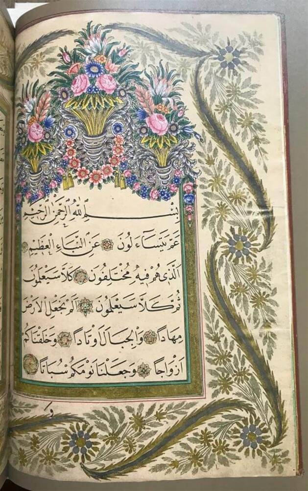 Osmanlı Kitap Sanatında Doğal Çiçekler - Yıldız Demiriz