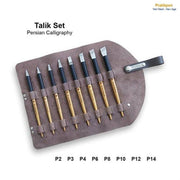 Pratikpen Arabic Calligraphy Set New Age Special Boxed