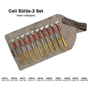 Pratikpen Thuluth (2) Pencil Set of 10