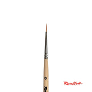 Roubloff Synthetic 1210 Serial No:0