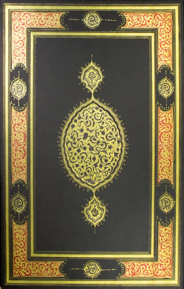 Sami Efendi's Besmele Ode