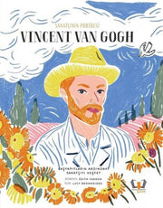 Sanatçının Portresi - Vincent Van Gogh