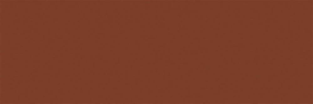 Schmincke Calligraphy Gouache Artist Guaj Boya 20 ml Tüp 650 Burnt Sienna