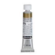 Schmincke Hks Designers Gouache Guaj Boya 20 ml Tüp 675 Umber Greenish