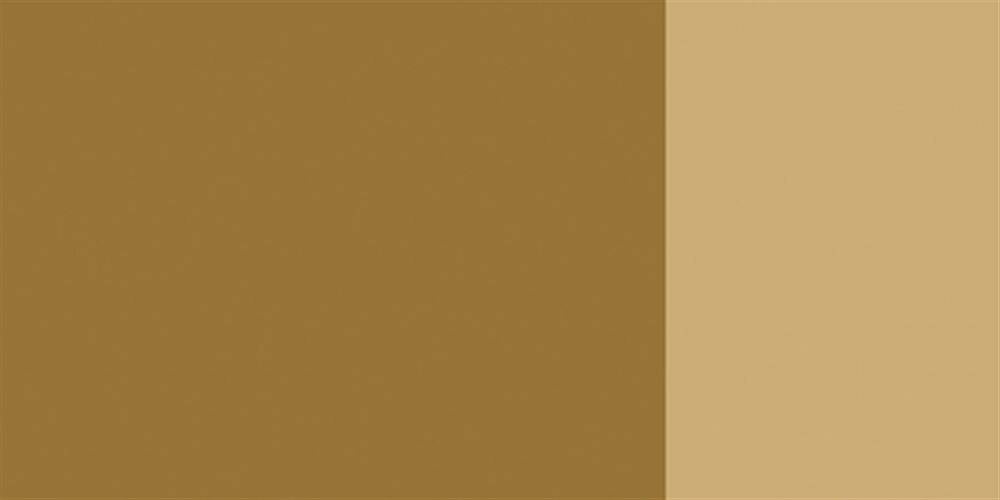 Schmincke Hks Designers Gouache Guaj Boya 20 ml Tüp 675 Umber Greenish