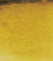 Schmincke Horadam Aquarell Suluboya 5 Ml Tüp 537 Transparent Green Gold