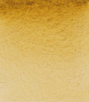 Schmincke Horadam Aquarell Suluboya 5 Ml Tüp 667 Raw Umber