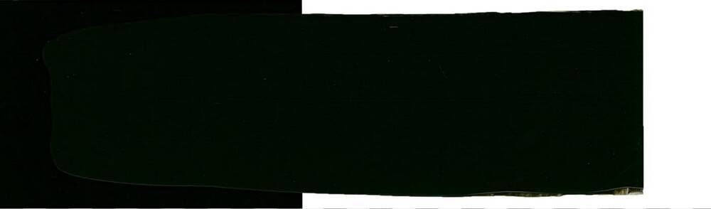 Schmincke Primacryl Artist Akrilik Boya 796 Mars Black 35 ml