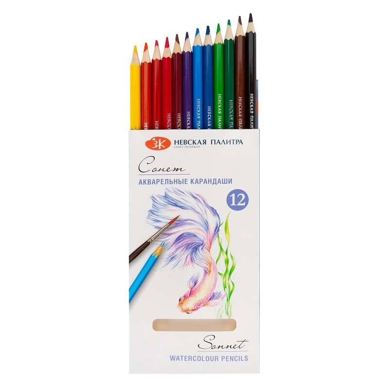 St. Petersburg Sonnet Aquarell Suluboya Kalem Seti 12 Renk