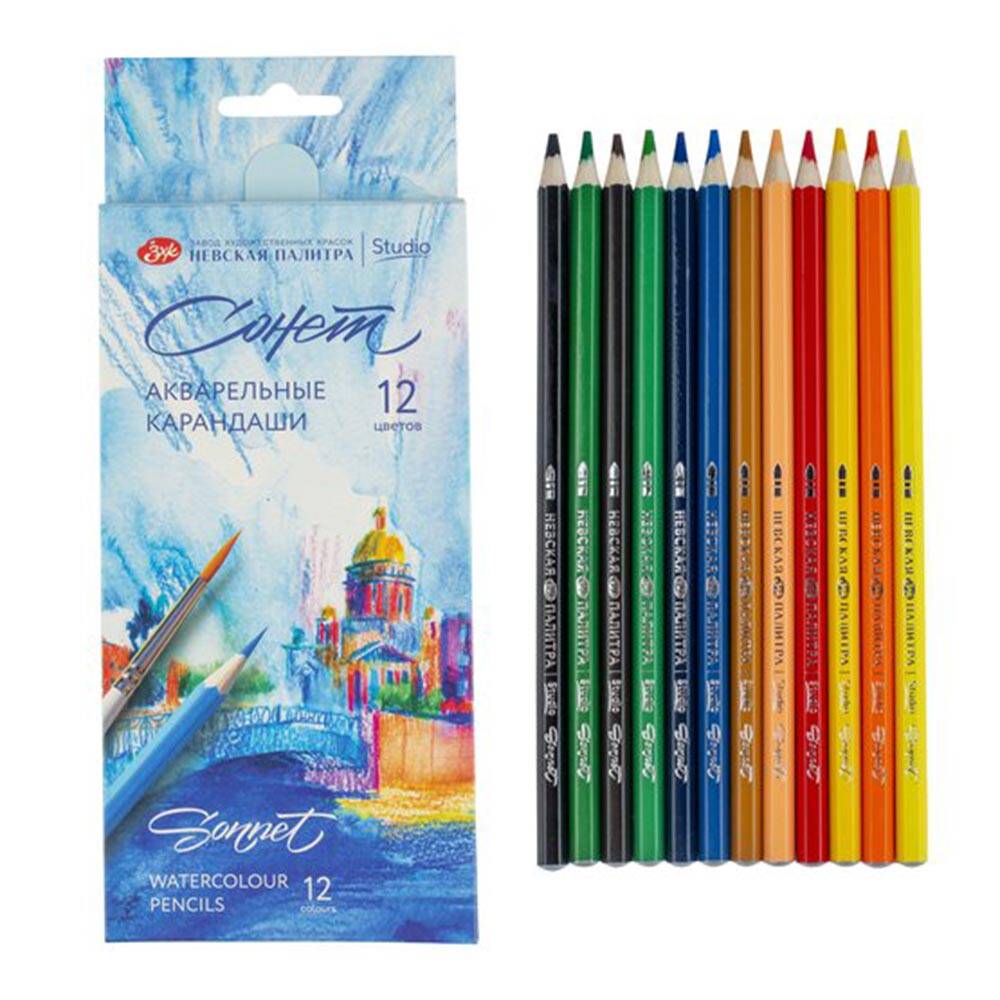 St. Petersburg Sonnet Aquarell Suluboya Kalem Seti 12 Renk 81412384