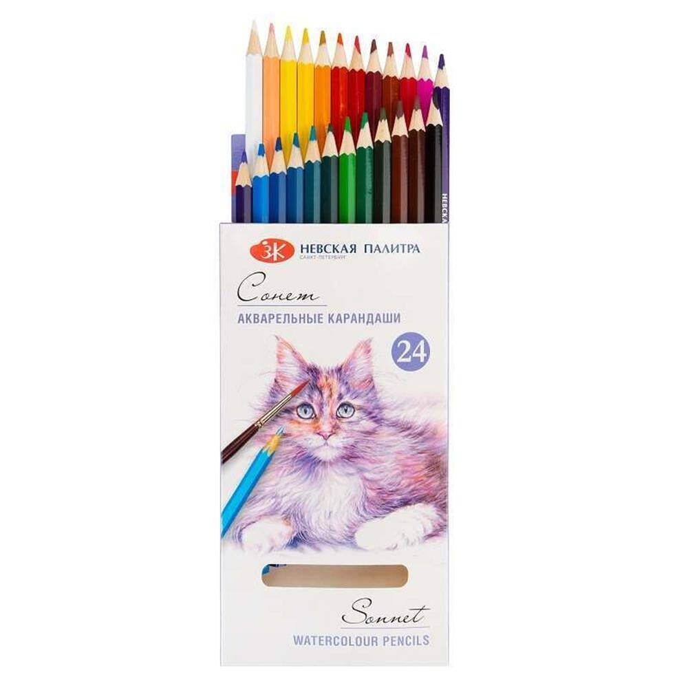 St. Petersburg Sonnet Aquarell Suluboya Kalem Seti 24 Renk