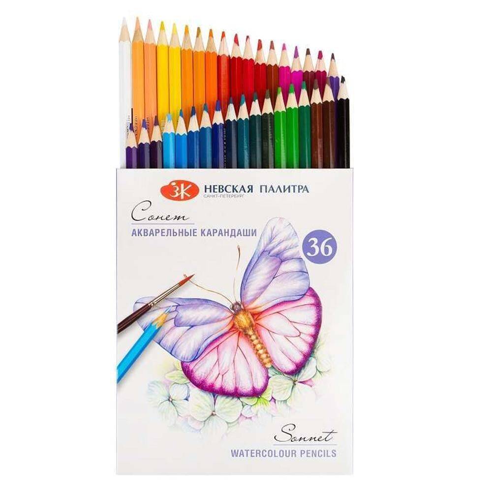 St. Petersburg Sonnet Aquarell Suluboya Kalem Seti 36 Renk