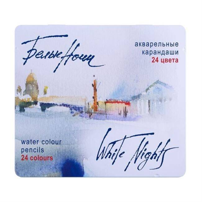 St. Petersburg White Nights Aquarell Sulu Boya Kalem Seti Metal Kutu 24’lü
