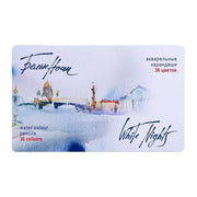 St. Petersburg White Nights Aquarell Sulu Boya Kalem Seti Metal Kutu 36’li